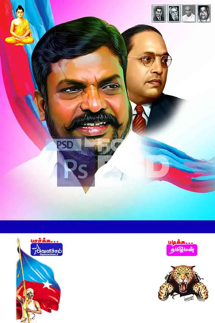 Image Preview